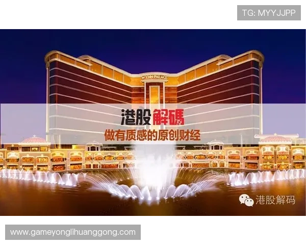 永利网站赌场最新优惠活动与注册流程详解，助你轻松开启娱乐体验