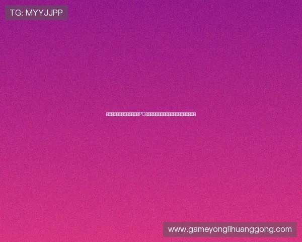 澳门新濠天地娱乐场手机端与PC端无缝切换的操作指南满足你的随时娱乐需求