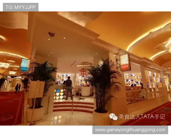 走进澳门规模最大的赌场，领略其宏伟的建筑设计与奢华的内部装潢风格