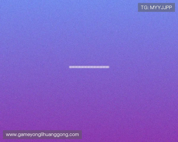 澳门各大赌场全面介绍，带你了解最受欢迎的娱乐与博彩场所