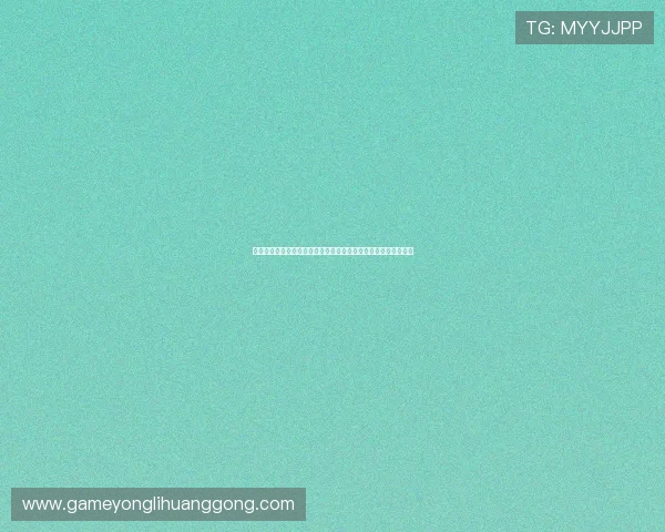 开云棋牌网页版注册成功后如何快速绑定手机与完善个人资料指南