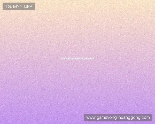 梅高美娱乐公司网站优化策略与用户体验提升方案全面分析